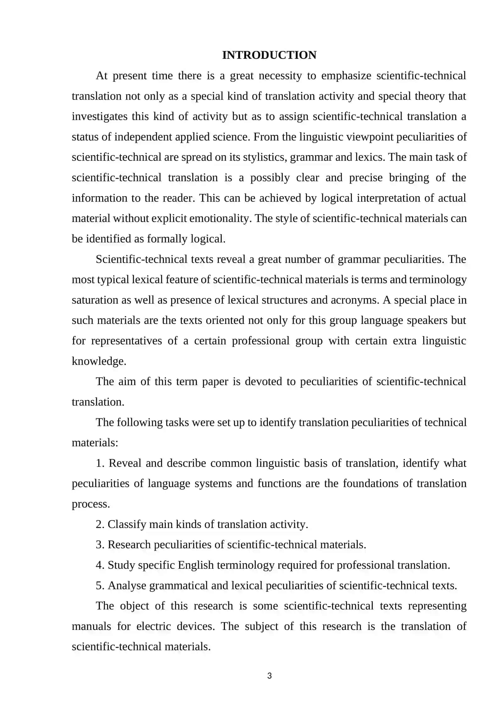 Course Work on Scientific Text in Modern 3