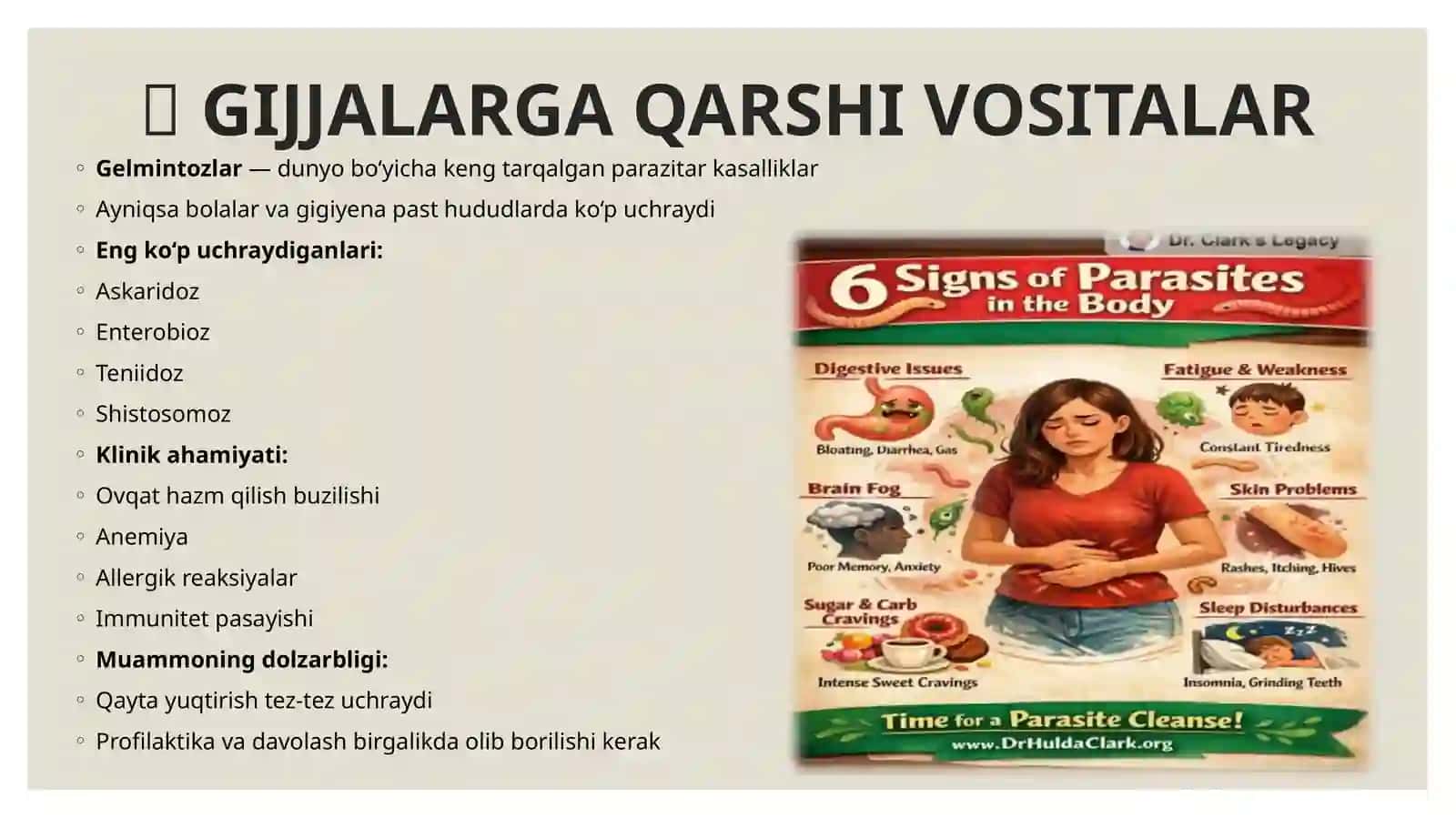 gijjalarga qarshi vositalar 3