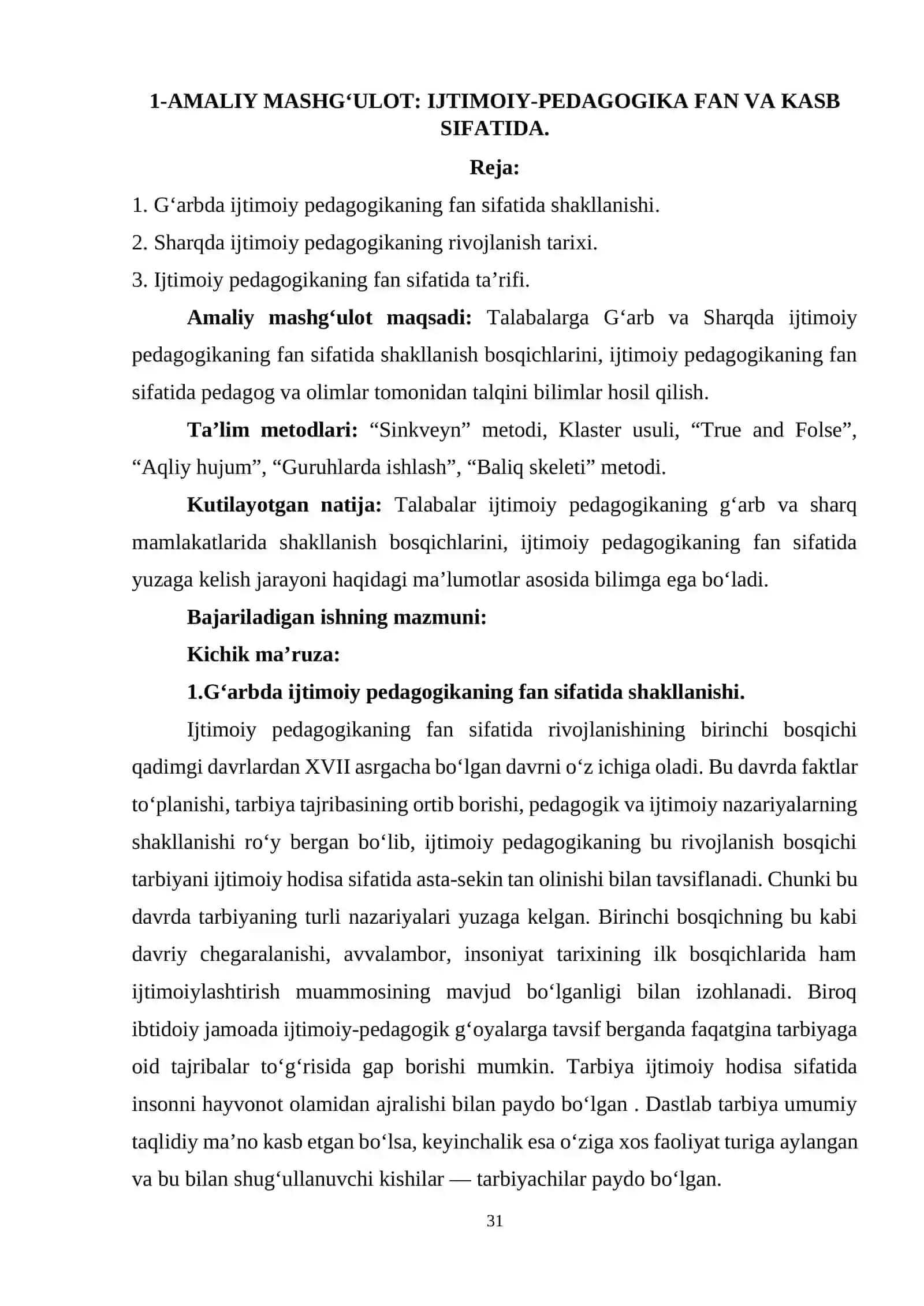 1-AMALIY MASHG‘ULOT: IJTIMOIY-PEDAGOGIKA FAN VA KASB SIFATIDA 3