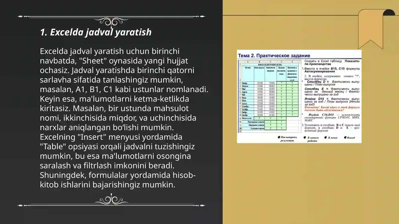 MS Excelda tibbiy-biologik masalani yechish misolida ma'lumotlarni tashkil qilish va kiritish 3