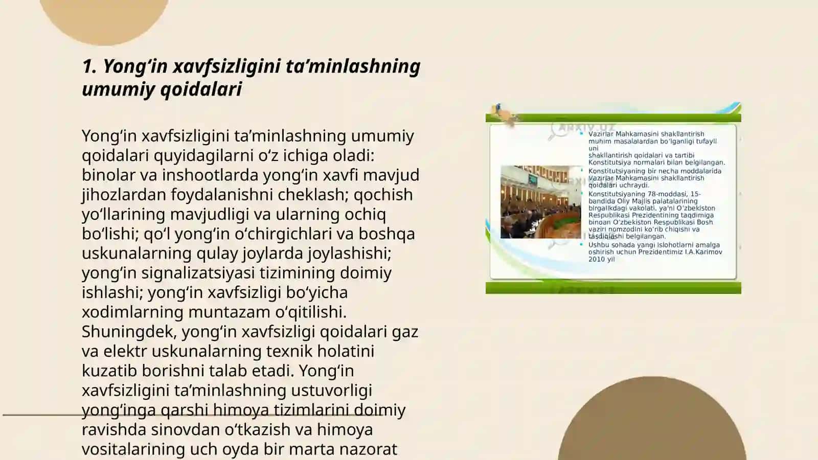 Oʻzbekiston respublikasi vazirlar mahkamasining qarori. Yongʻin xavfsizligi qoidalarini tasdiqlash toʻgʻrisida 3