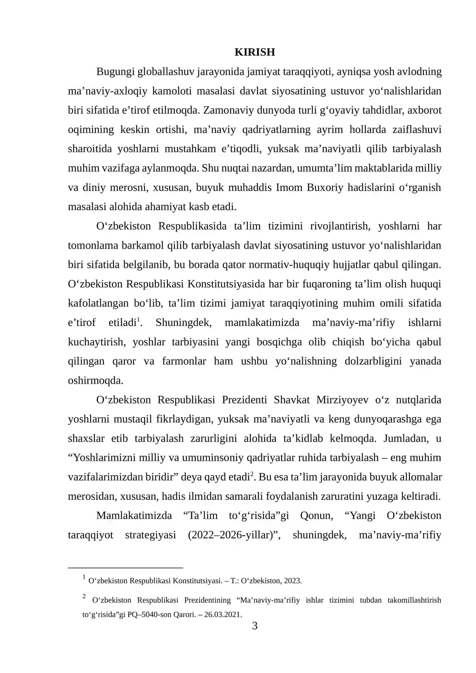 Umumta’lim maktablarida Imom Buxoriy hadislarini o'rganishning ahamiyati 3
