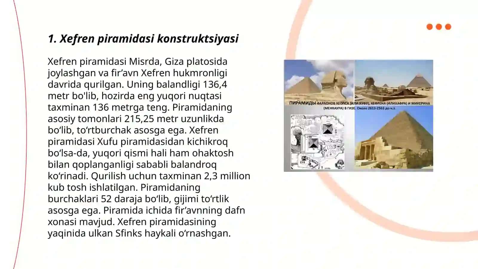 Xefren piramidasi konstruktsiyasi 3