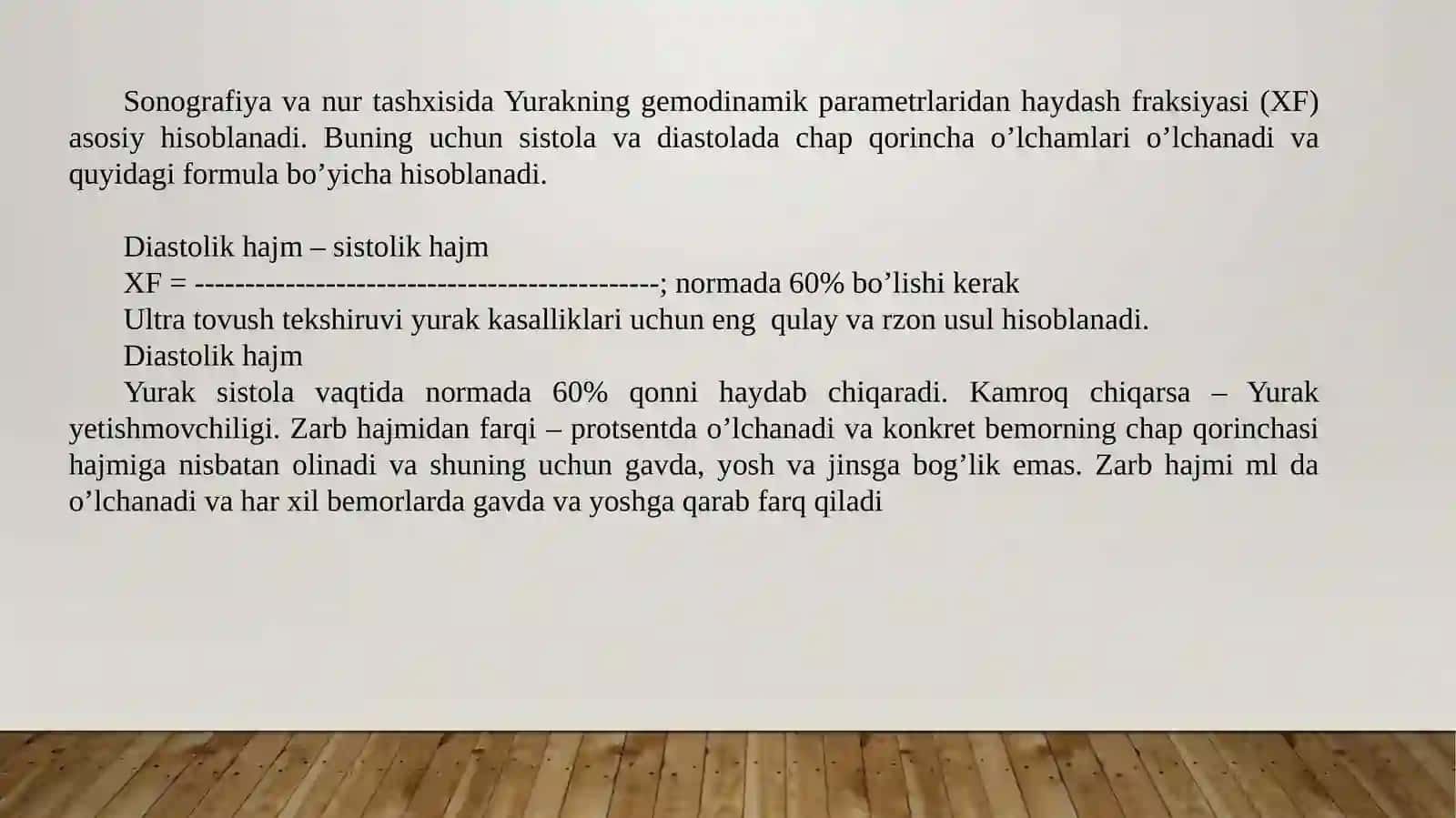 Yurak qon tomir tizimida nur tashxisi 3