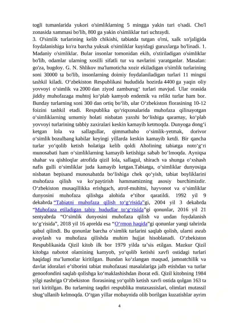O'ZBEKISTON RESPUBLIKASI QIZIL KITOBI VA UNING ATROF MUHITNI MUXOFAZA QILISHDAGI O'RNI 3