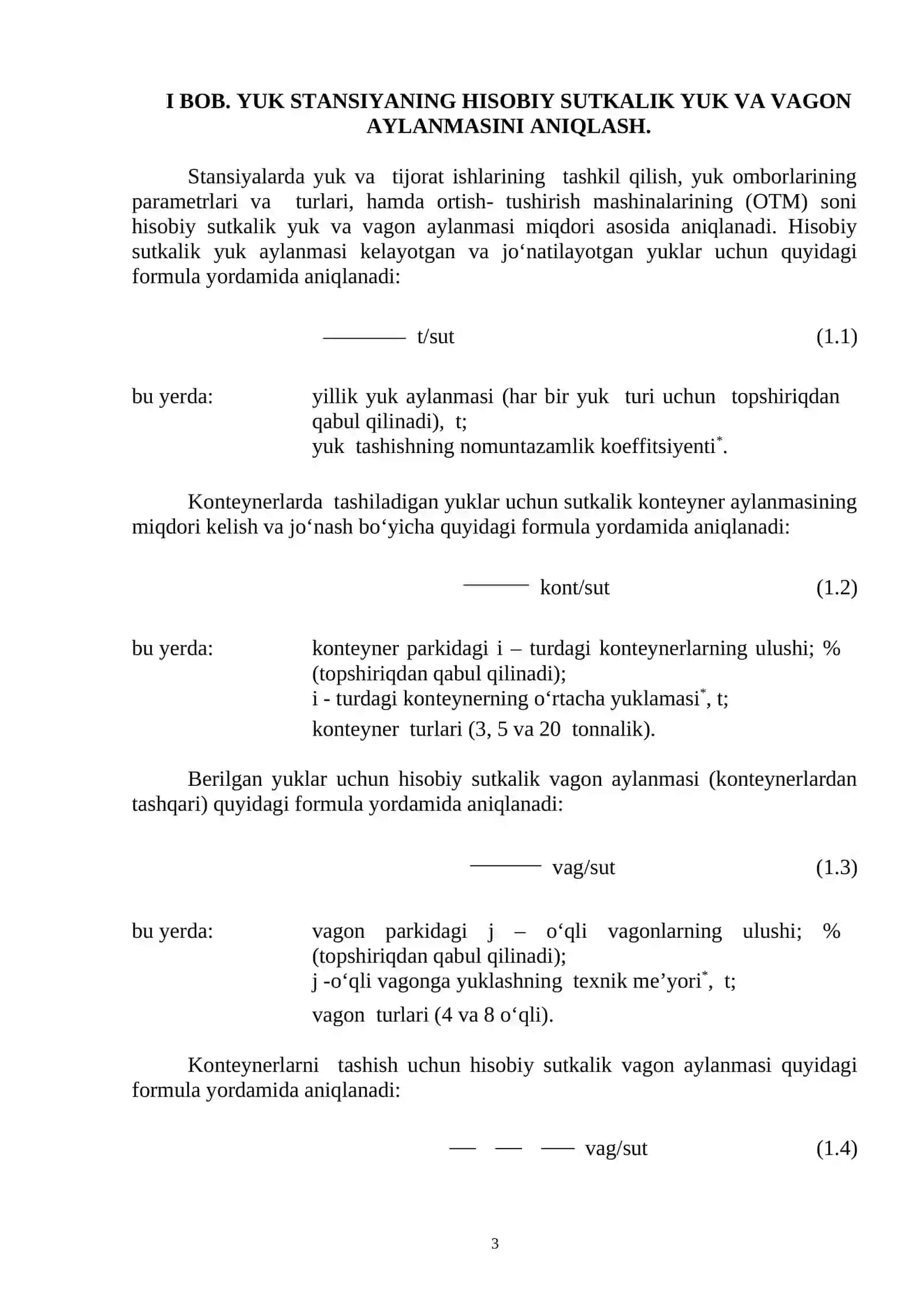 YUK STANSIYASI VA UNGA TUTASHGAN TEMIR YO‘L SHOXOBCHA YO‘LLARINING ISHINI TASHKIL ETISH 3