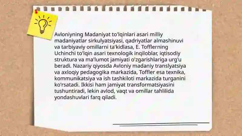 Avloniyning "Madaniyat to'lqinlari" va E.Tofflerning "Uchinchi to'lqin" 3