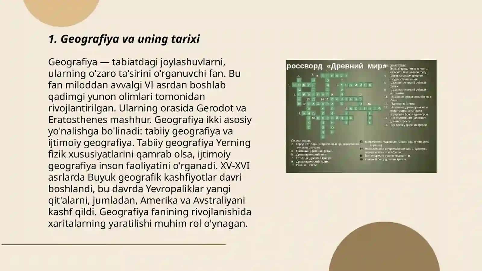 Gerodat va uning tarix kitobi 3
