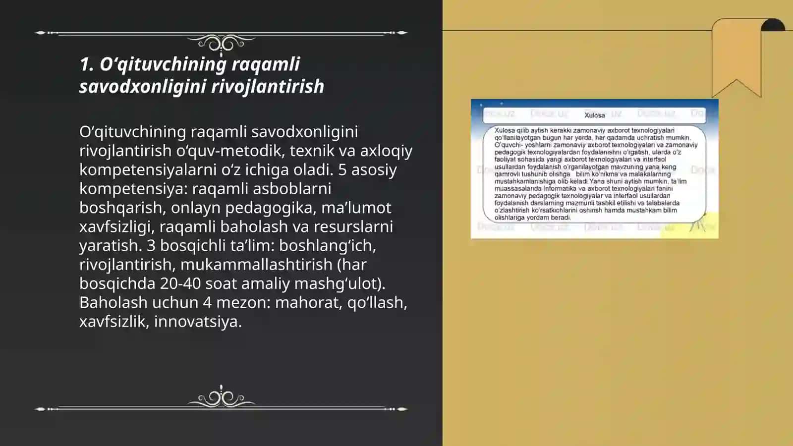 Oʻqituvchi shaxsining zamonaviy axborot texnologiyalari imkoniyatlaridan foydalanish malakalari 3
