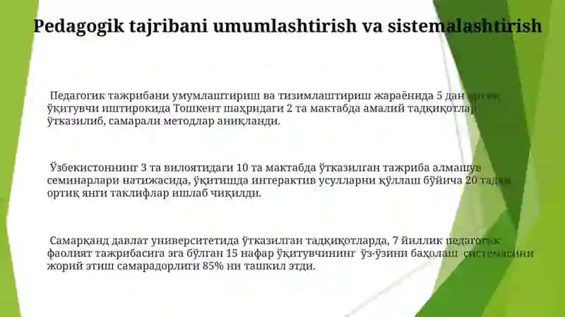 Pedagogik mahoratini takomillashtirish 3