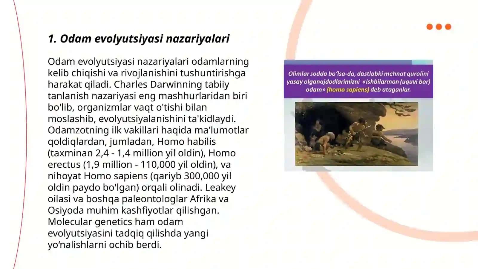 Odamlar evolyutsiyasi nazariyasi 3