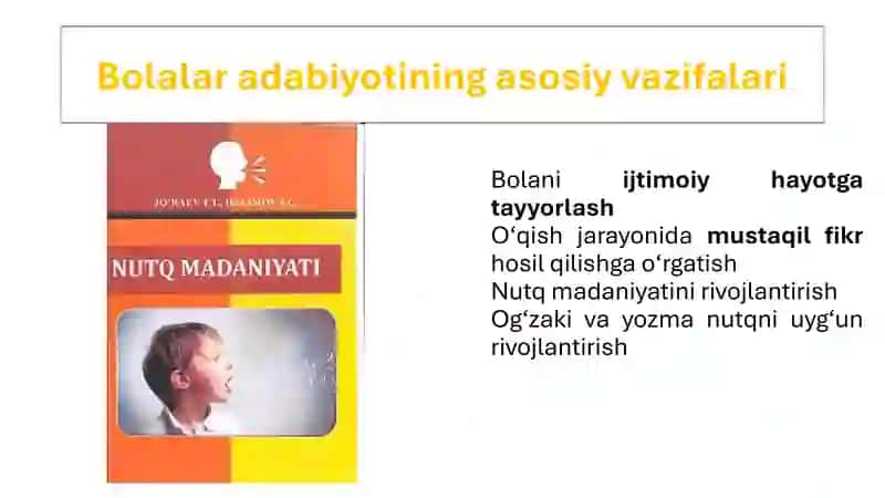 Bolalar adabiyoti fanining asosiy mazmuni 3