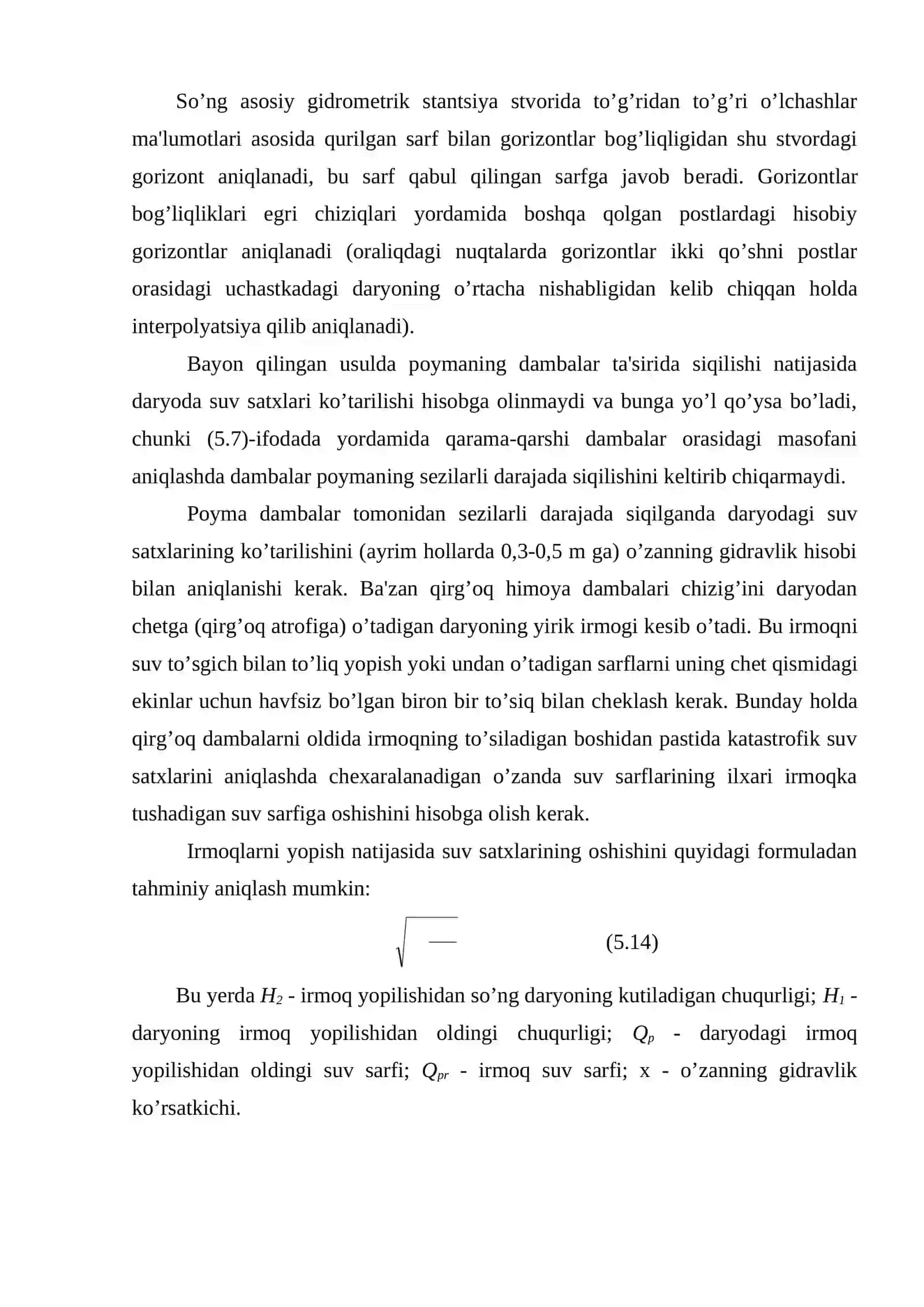 Marza dambalar profili 3