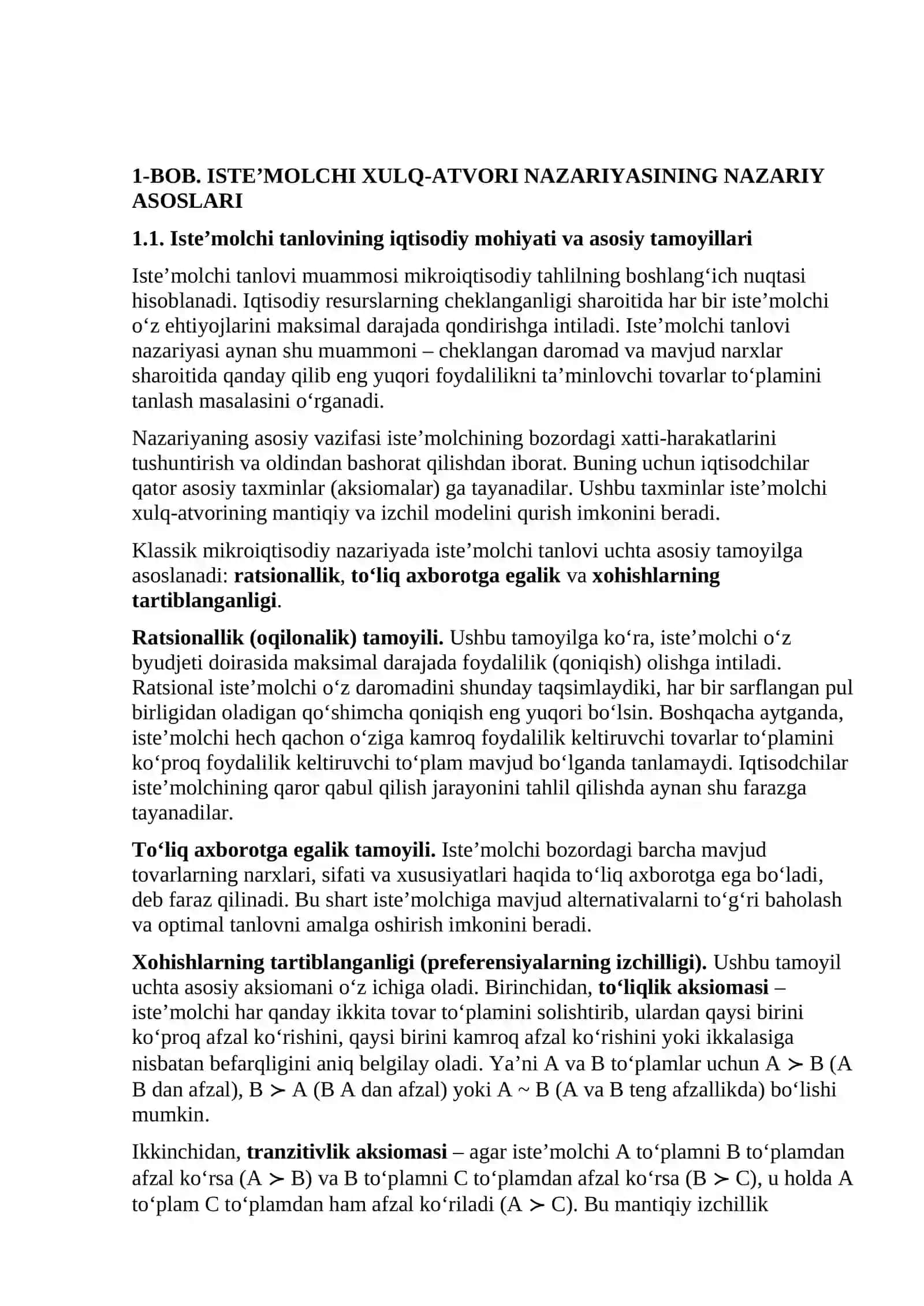 Bozor iqtisodiyoti sharoitida istemolchilarning hatti harakatlari va tanlovi 3