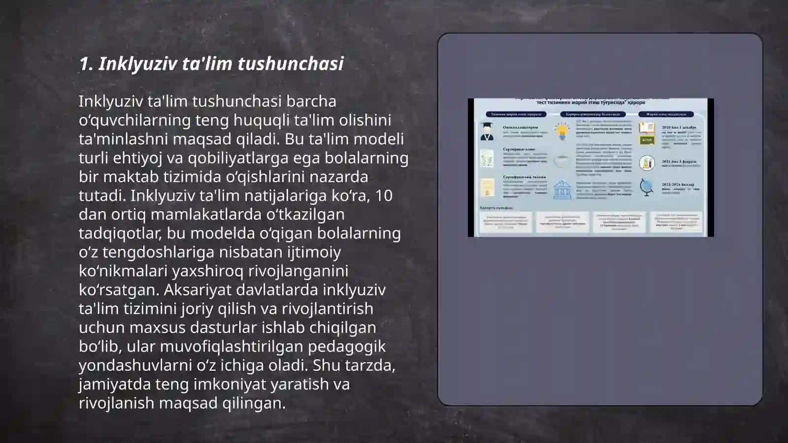 Inklyuziv taʼlimga jalb qilish bosqichlari 3
