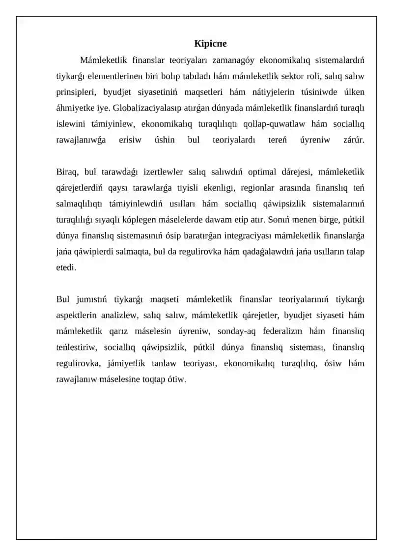 Mámleketlik finanslar teoriyaları hám tiykarǵı túsinikler 3