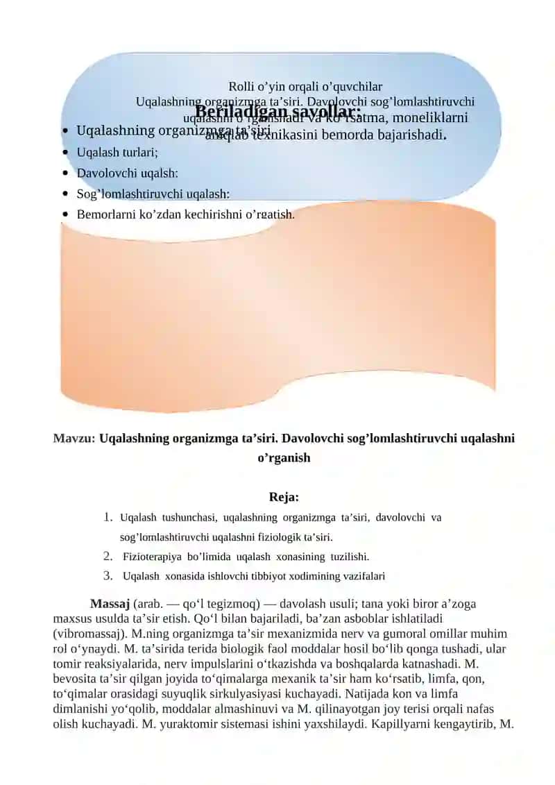 Uqalashning organizmga ta’siri. Davolovchi sog’lomlashtiruvchi uqalashni o’rganish 3
