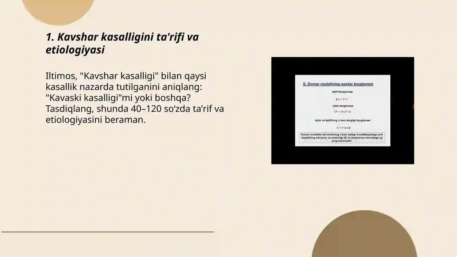 Kavshar kasalligi 3