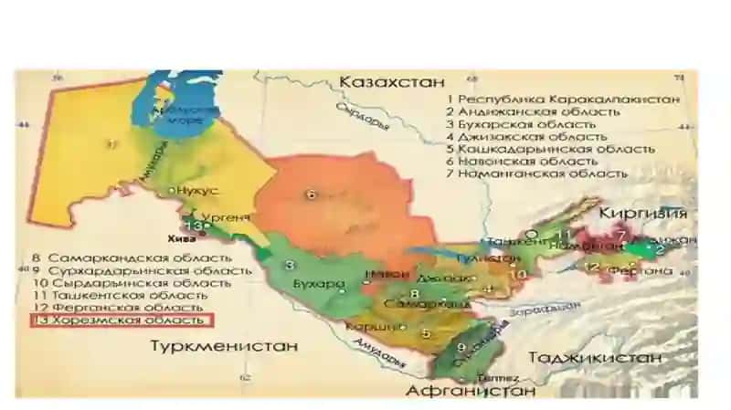Моя Сурхандарья 3