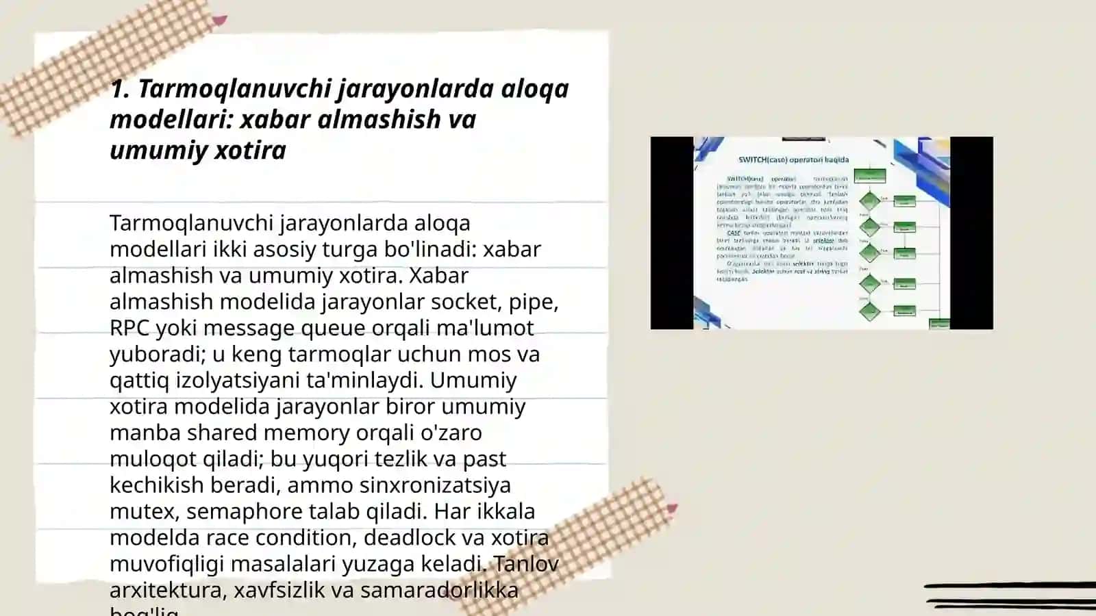 Tarmoqlanuvchi jarayonlarda aloqa modellari 3