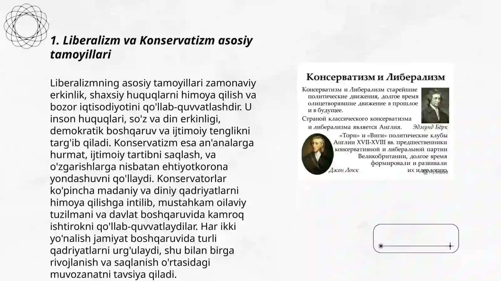 Liberalizm va konservatizm mafkurasi 3
