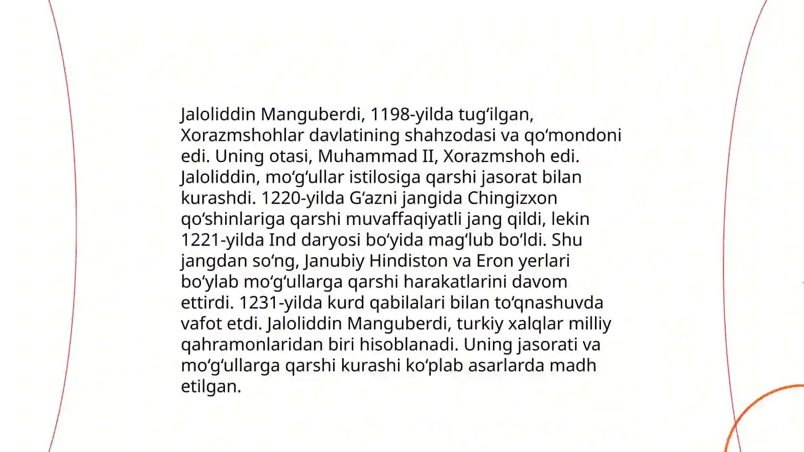 Jaloliddin Manguberdi —Vatan himoyachisi 3