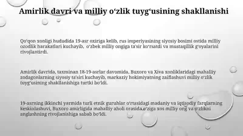 Oʻzbekiston mustaqillik ğoyalarining tarixiy asoslari 3
