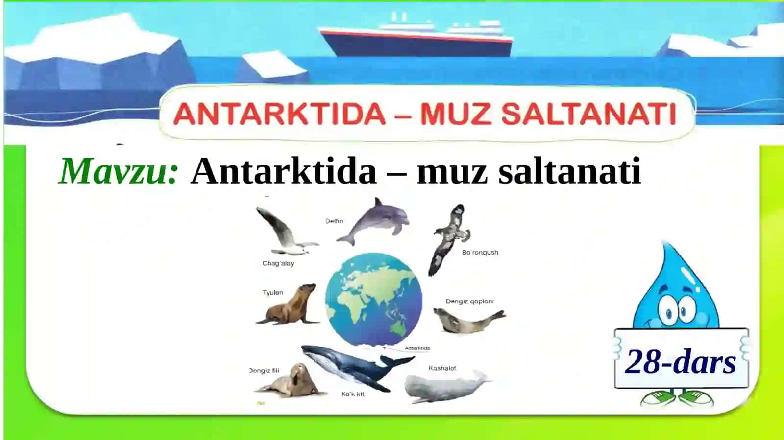 Antarktida–muzsaltanati 3