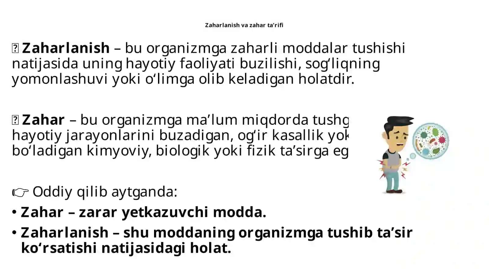 Sud tibbiy toksikologiya 3