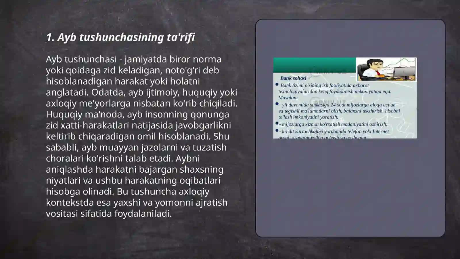 Ayb tushunchasi va shakllari 3