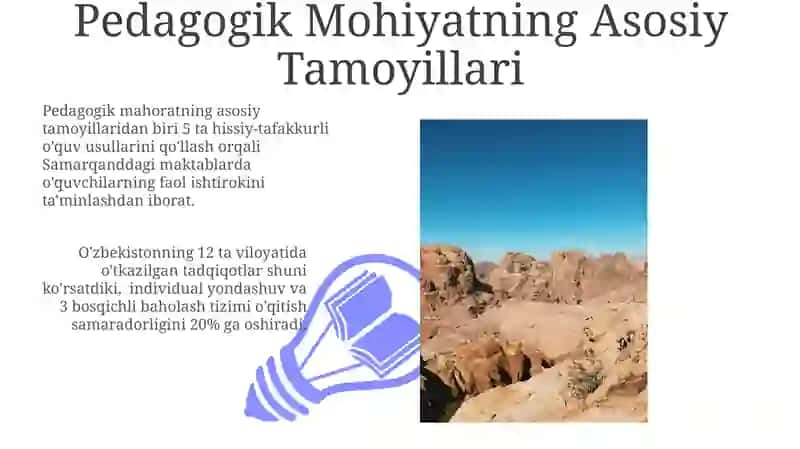 Pedagokik mahorat asoslari 3