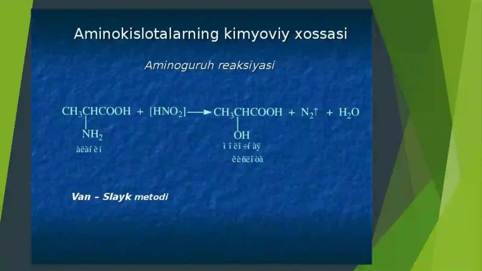 Aminokislota va oqsillar 3