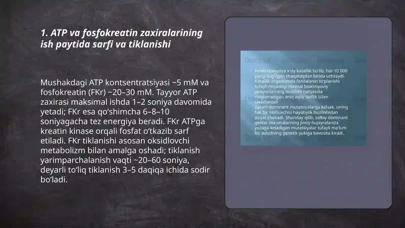 Muskil ish faoliyatida organizmda sodir boʻladigan biokimyoviy oʻzgarishlar 3