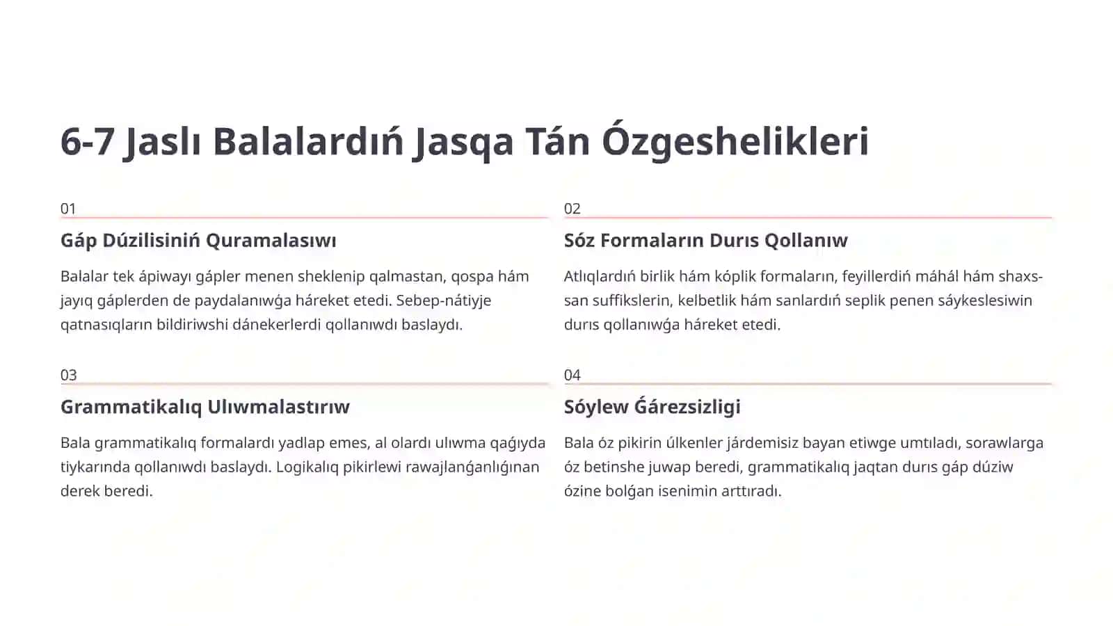 6-7 jasli balalar soylewin grammatiklaliq jaqtan qaliplestiriw 3