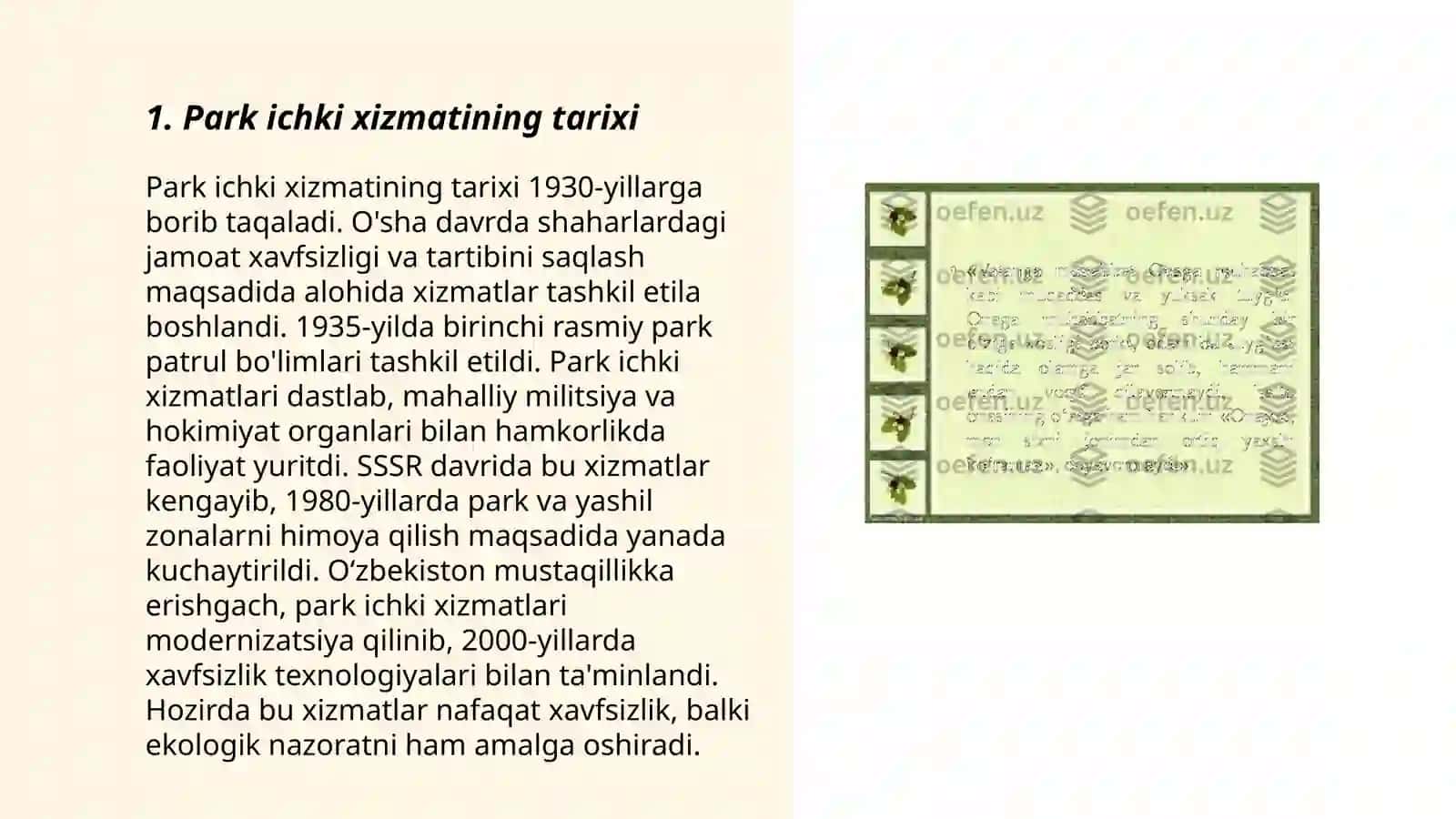 Park ichki xizmatining o'ziga xosligi 3