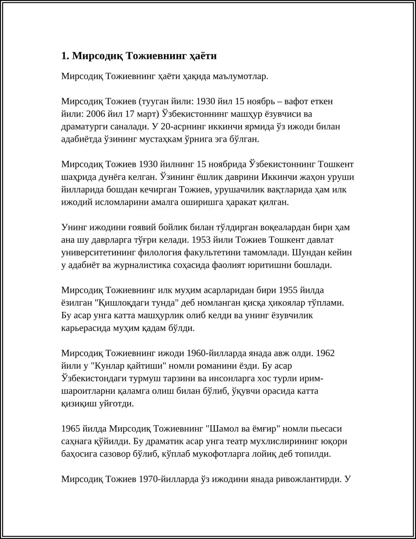 MIRSODIQ TOJIYEV HAYOTI VA SIMFONIYALARI 3