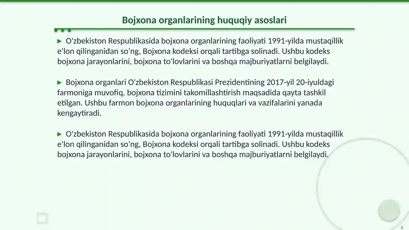 Bojxona organlarining huquqiy asoslari 3