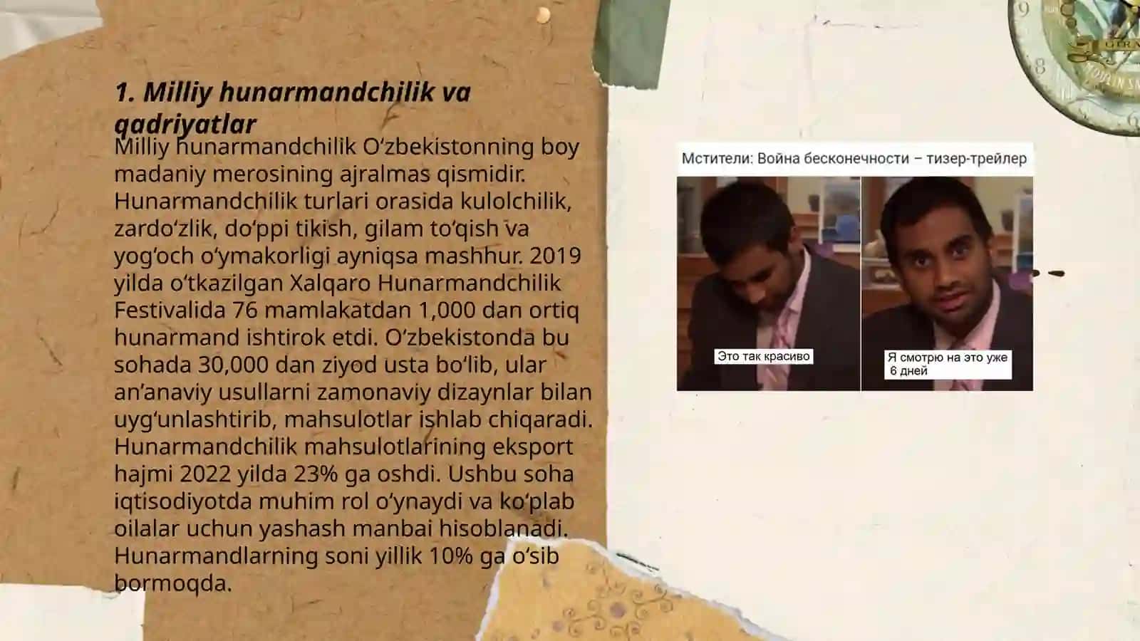 Oʻquvchilarni ma'naviy-axloqiy tarbiyalash 3
