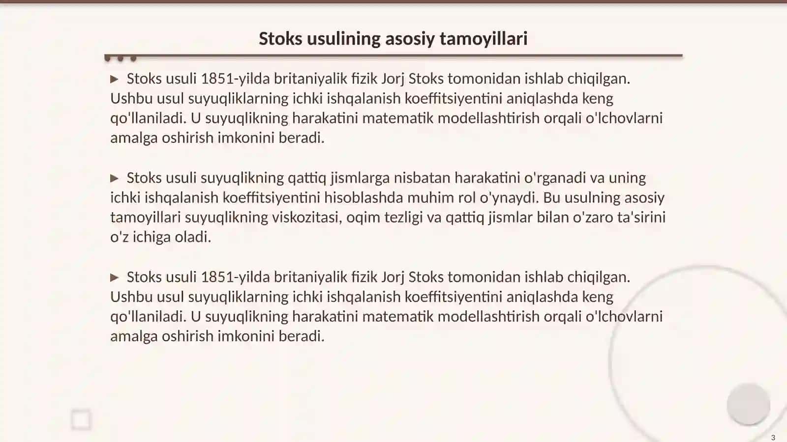 Stoks usulida suyuqliklarning ichki ishqalanish koeffitsiyentini aniqlash qurilmasi 3