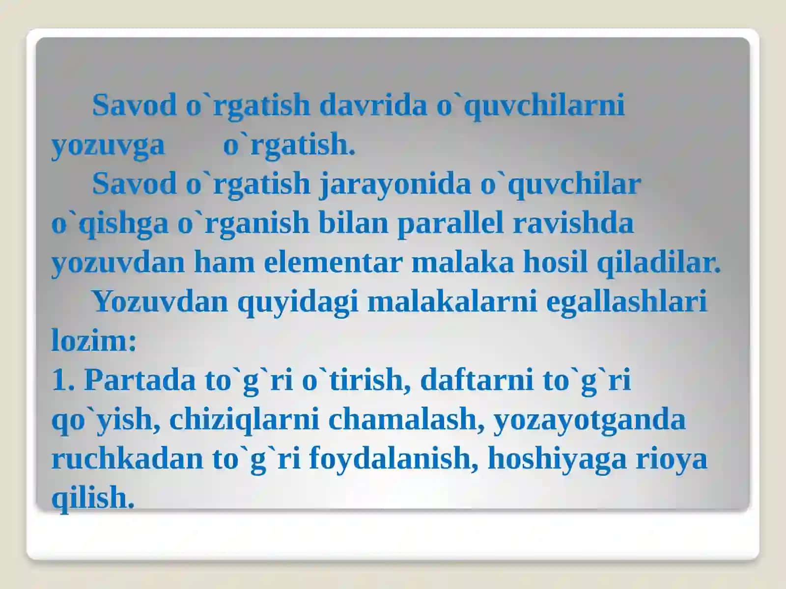 Savodo`rgatish davrida boshlang`ich yozuvga o`rgatish 3