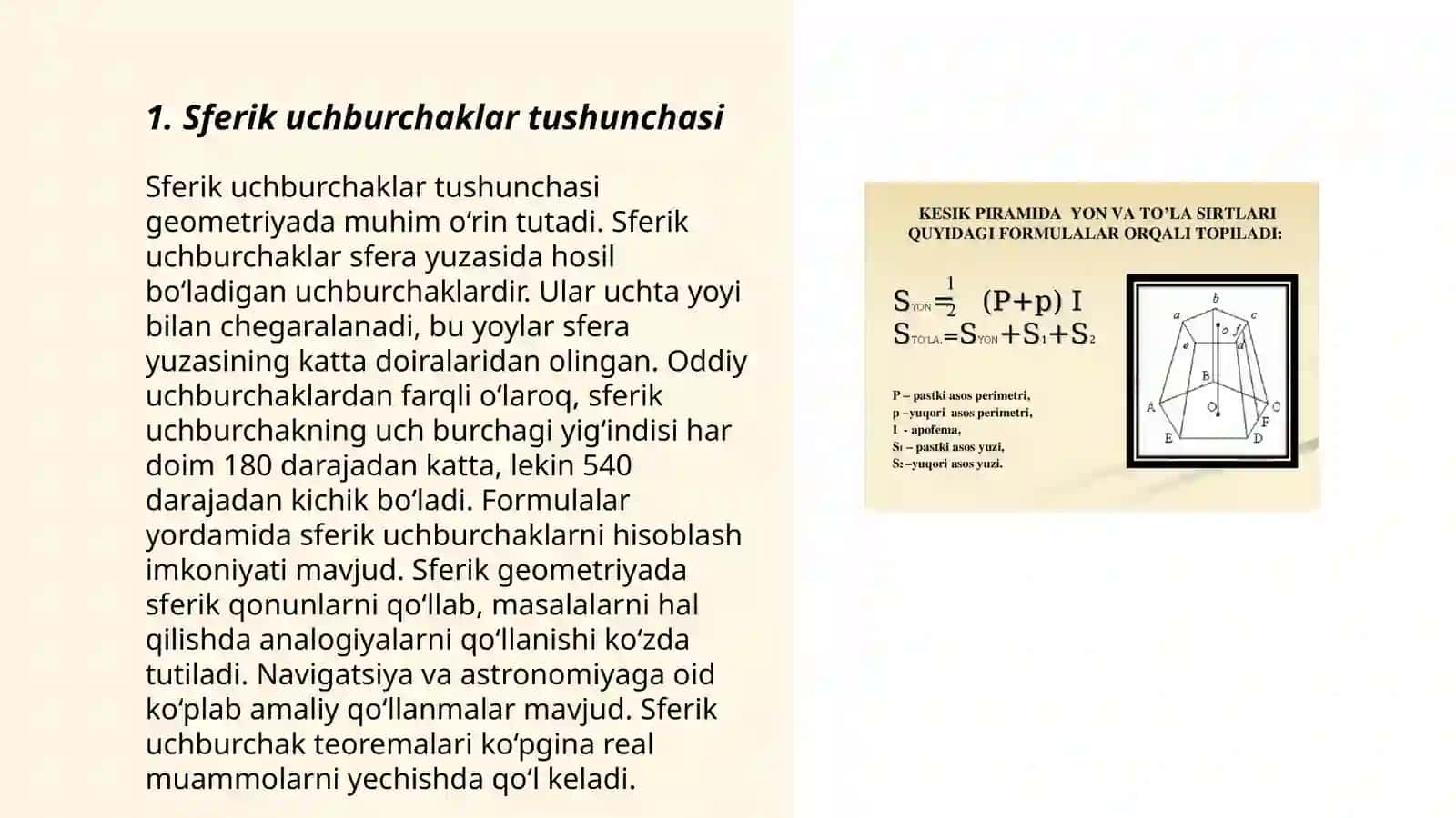 Sferik uchburchak va uning asosiy formulalari 3