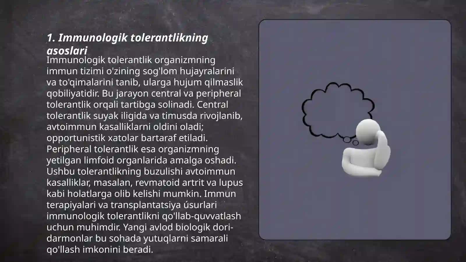 Immunologik tolerantlik. Tug'ma tolerantlik 3