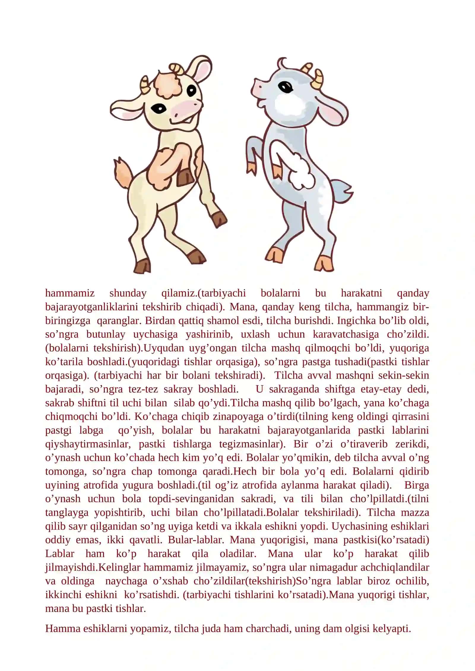 Ertak qahramоnlari mehmоnda KATTA GURUH BOLALARI UCHUN MASHG’ULOT ISHLANMA  YOZ DAVRI UCHIN 3