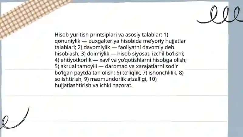 Bugalterya hisobiga qo’yilgan asosiy talablar 3