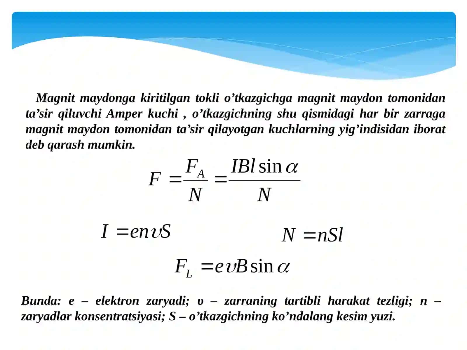 BIR JISNLI MAGNIT MAYDONDA ZARYADLI ZARRANING HARAKATI. LORENS KUCHI 3