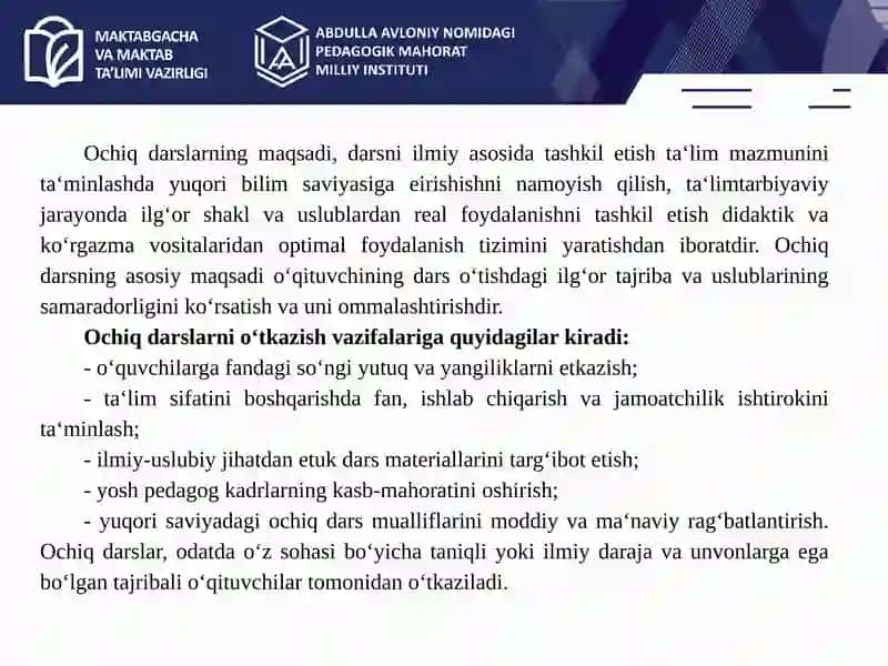 Maktab ilg‘or o‘qituvchilarning ish tajribalarini ommalashtirishda O‘IBDO‘ning vazifasi. 3