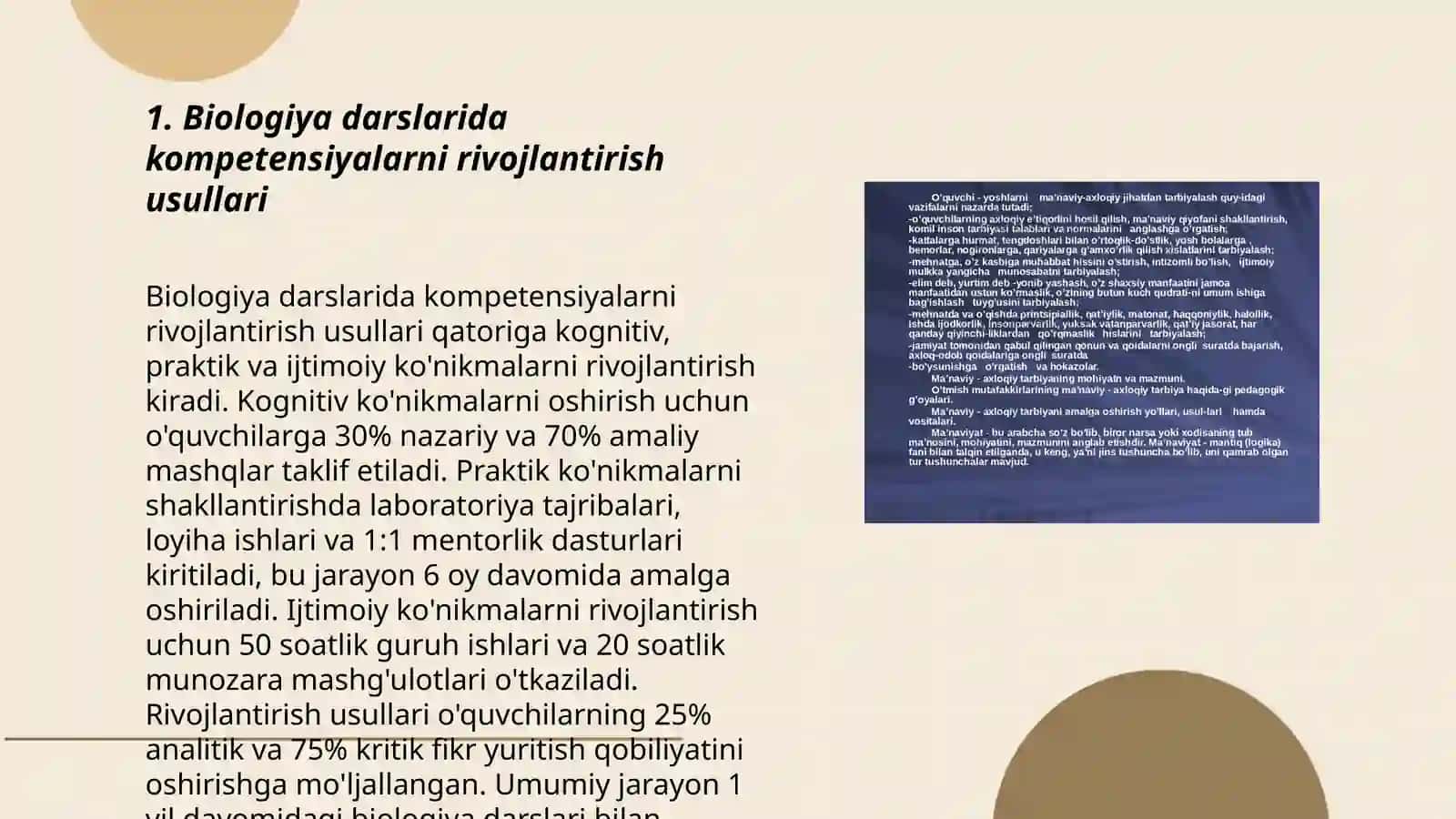 Biologiyani o'qitishda kompetensiyaviy yondashuvning ayrim jihatlari 3