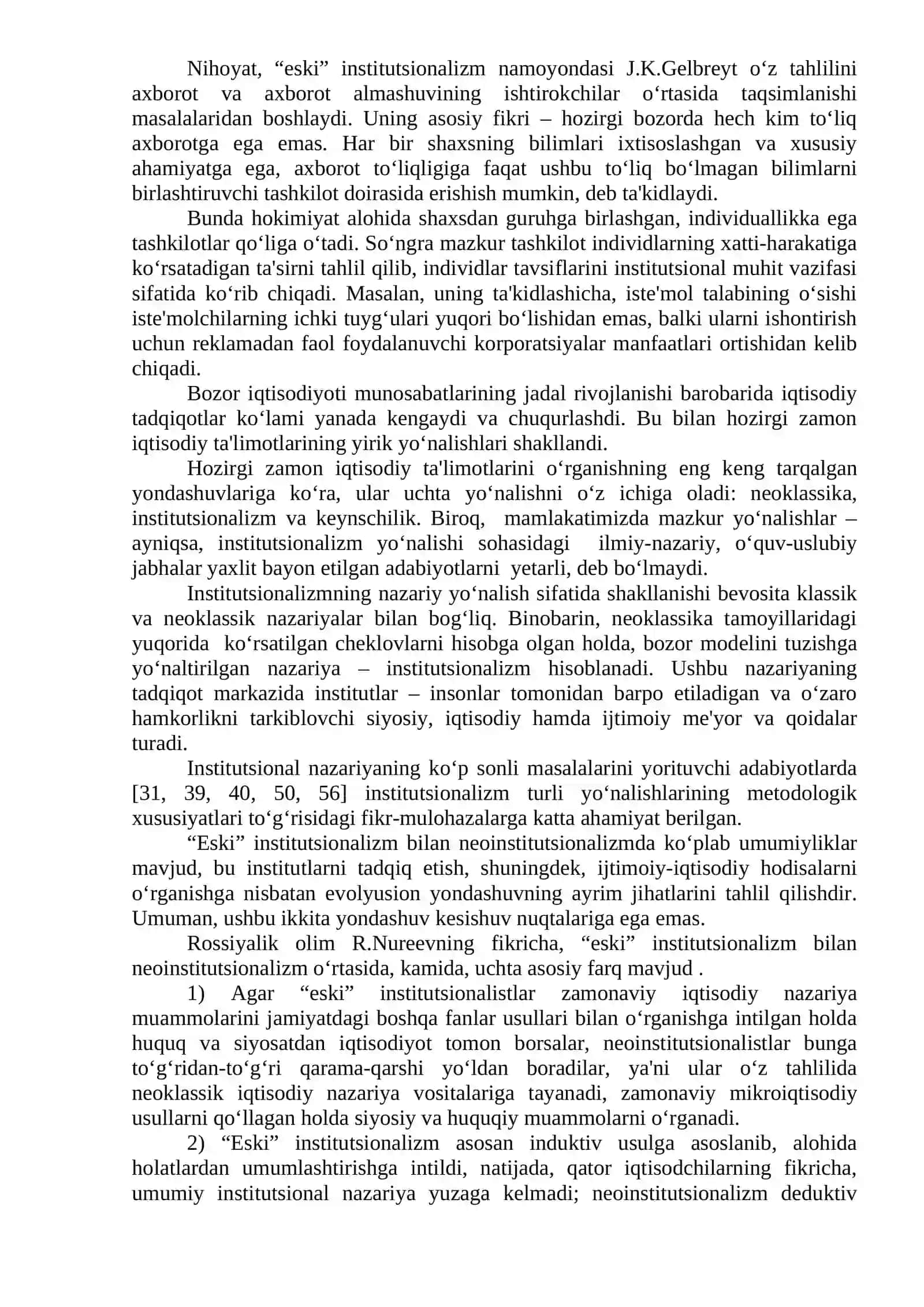 INSTITUTSIONAL IQTISODIYOT FANI PAYDO BO'LISHI, PREDMETI VA RIVOJLANISHI 3
