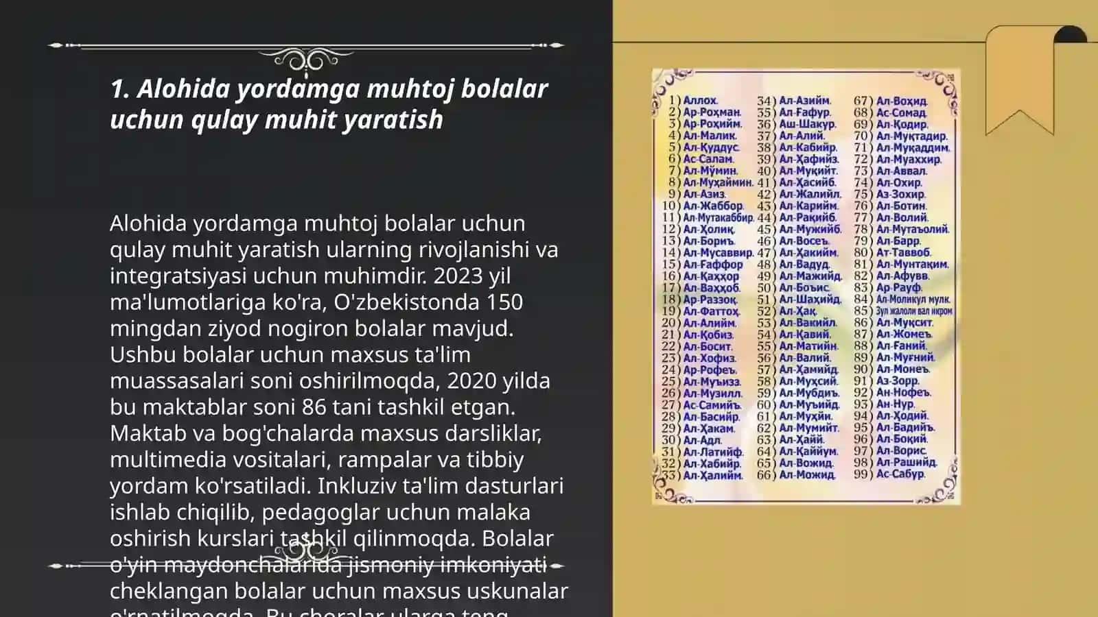 Alohida yordamga muhtoj bolanisamarali inklyuziyasi uchun tashqi sharoitlar 3