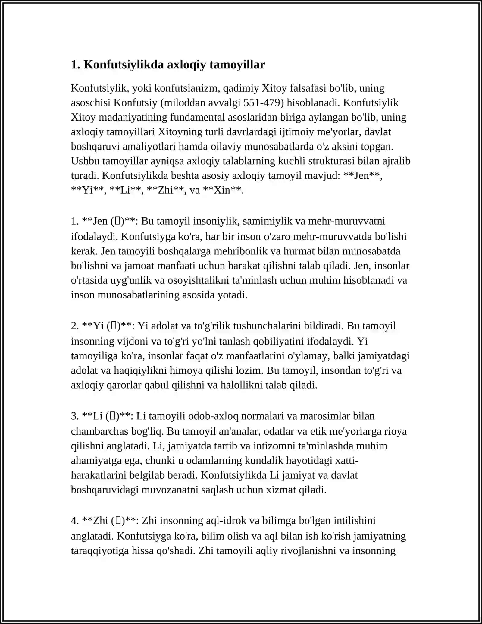 KONFUTSIYLIK TA'LIMOTIDA IJTIMOIY-AXLOQIY MASALALAR 3